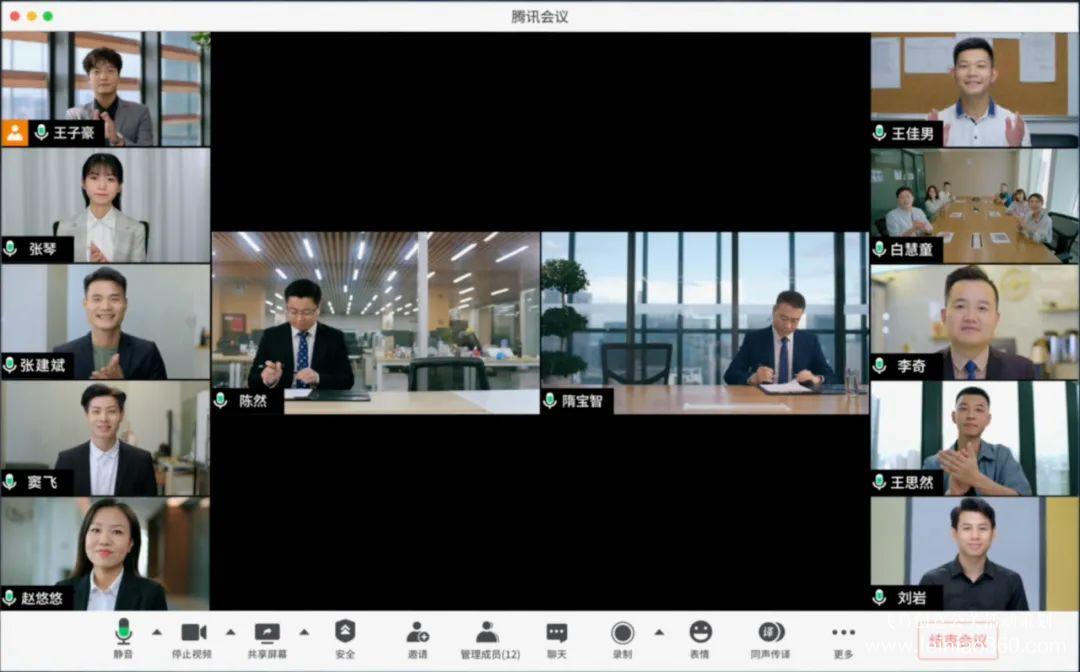 線上會(huì)議|什么會(huì)適合在線上開(kāi)？什么人更適合開(kāi)線上會(huì)議？