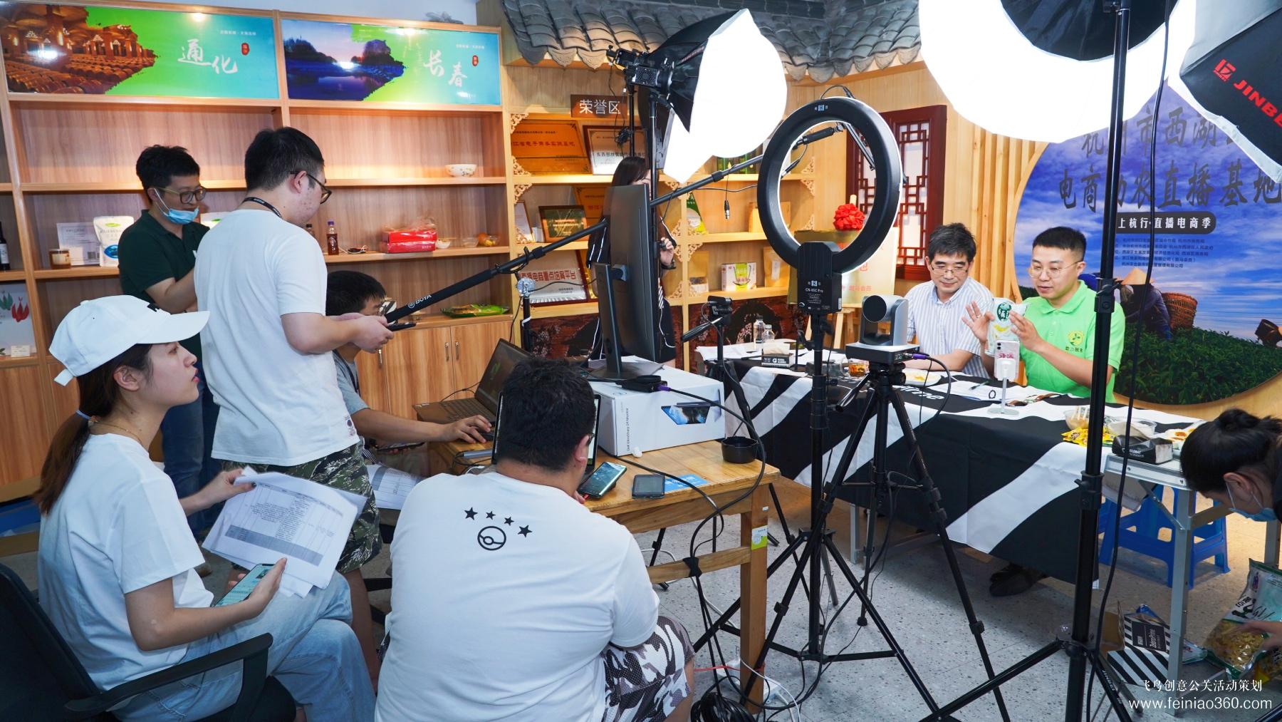 北京直播策劃|如何搭建一個(gè)出彩的實(shí)景直播間？|北京直播策劃公司15210600582