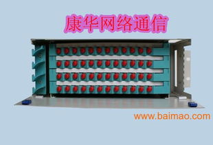 48芯odf箱光纖分線箱光纖配線箱,48芯odf箱光纖分線箱光纖配線箱生產(chǎn)廠家,48芯odf箱光纖分線箱光纖配線箱價(jià)格