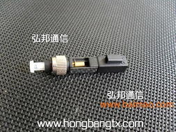 供應(yīng)fc直通式光纖快速連接器價格 圖片