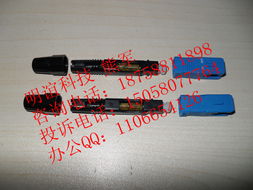 寧波廠(chǎng)家直銷(xiāo) sc光纖快速連接器 sc光纖快速連接頭高清圖片 高清大圖