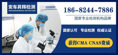 MIL-STD-810F測試標準 美軍標環境可靠性與電磁環境測試解析